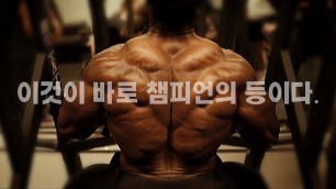 '[Prologue] 미스터 올림피아 챔피언의 탈환 | Danny Joe Fitness'