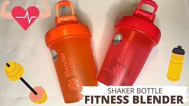 'FITNESS BLENDER SHAKER BOTTLE FOR PROTEIN SHAKES & WORKOUT SUPPLEMENTS | GYM MUST HAVE | CATH CHAMP'