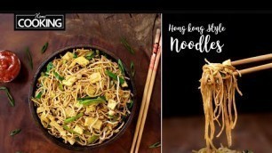 'Hong Kong Style Noodles | Egg Recipes | Egg Noodles | Hakka Noodles | Street Food | Noodles Recipe'