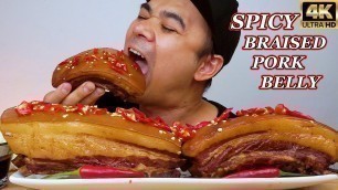 'SPICY BRAISED PORK BELLY | Mukbang Philippines | FILIPINO FOOD | Pinoy Mukbang | @Vivas Malimban'