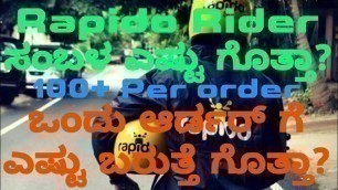 'Rapido Salary in Bangalore, Rapido Captain Salary And Incentive Details, Rapido Bike Taxi Earnings'