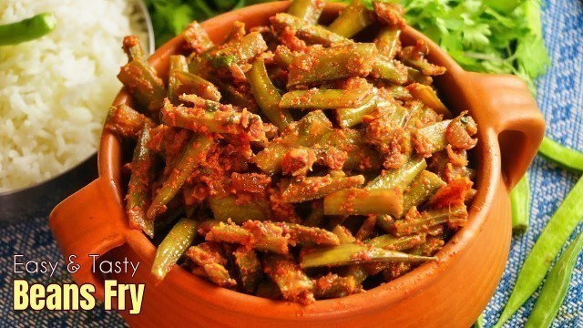 'కొత్తగా గోరుచిక్కుడు కాయ కారం | Cluster Beans Fry recipe in Telugu Vismai Food | Goru chikkudu fry'