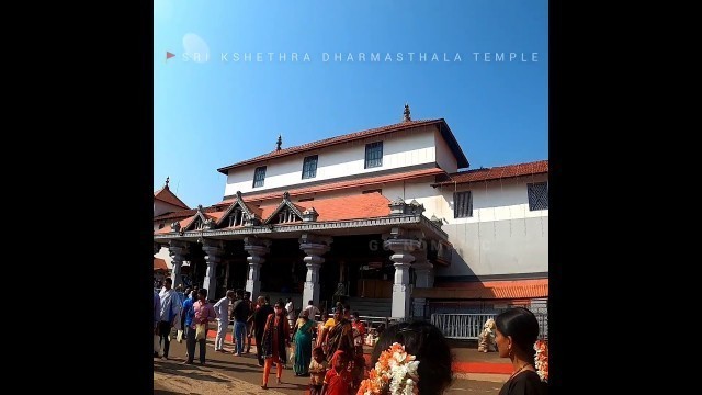 'Dharmasthala | Temple | Udupi | #Shorts'