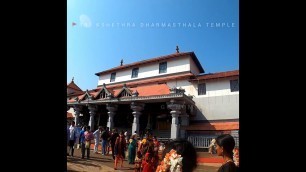 'Dharmasthala | Temple | Udupi | #Shorts'