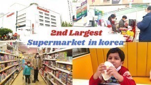 'KOREAN SUPERMARKET TOUR TAMIL | Prices at Home Plus | Grocery Shopping in Korea/Korea vlogs in tamil'