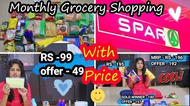 'Monthly Grocery Shopping||Grocery Shopping Vlog in Tamil ||Grocery Haul ||Tips for Grocery Shopping'