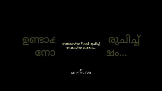 'Village Food Channel Troll | Salim Kumar | Dileep | Suraj Venjaramoodu | Firoz Ikka | Arundev Edit'