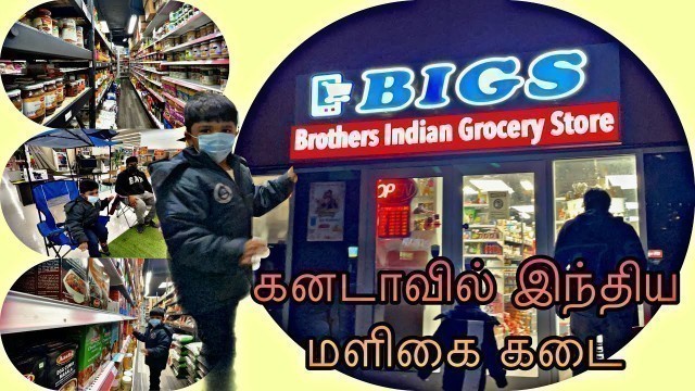 'Indian grocery store in Halifax Nova Scotia | Tamil Vlog'