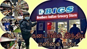 'Indian grocery store in Halifax Nova Scotia | Tamil Vlog'