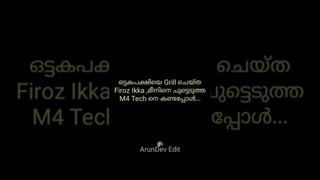 'M4 Tech Troll | M4 Tech | Mohanlal | Jagadish | Village Food Channel | Arundev Edit | Firoz Ikka'