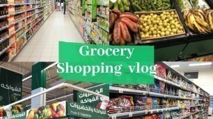 'Grocery Shopping Vlog in Saudi| Tamil'