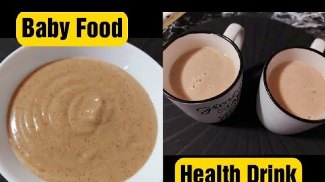 'Ragi Kanji in Tamil | Ragi Porridge | Baby Food | Health Drink | Finger Millet Porridge | ராகி கஞ்சி'