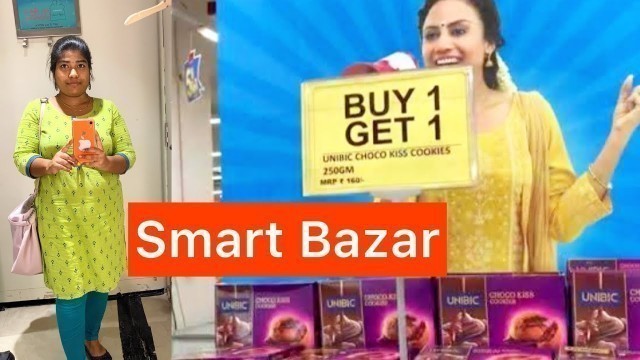 'Reliance Smart Bazar in Express Avenue | Great Offers | Tamil | Grocery Shop Chennai | Smart Bazar'