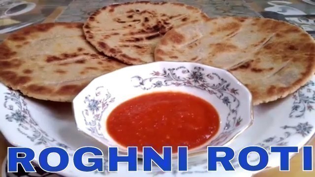 'Roghni Roti | Easy Breakfast recipie | BY FOOD JUNCTION'