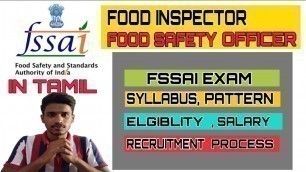 'How to become Food Inspector in Tamil |Fssai Exam Syllabus 2021|Various posts and Pattern|Abbas Abbu'