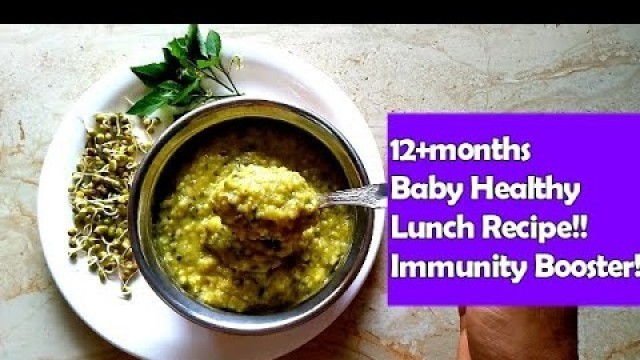 '1+Year Baby Foods in Tamil | Immunity Boosting Baby Food | Baby Lunch Recipe in Tamil'