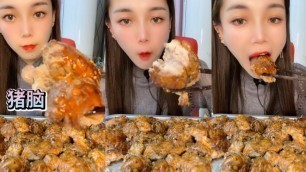 'China Mukbang ASMR#