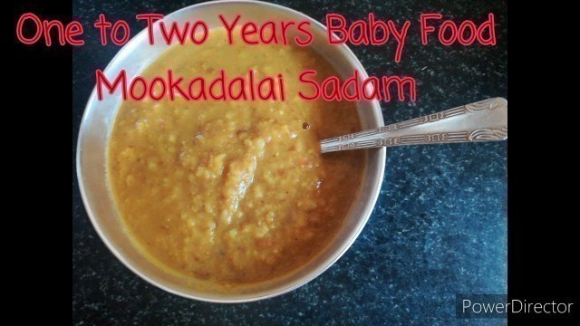 'One To Two Years Baby Food | Baby Food in Tamil | Baby Food Recipes | Baby Food Tamil | Baby Food'