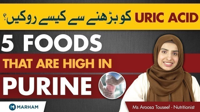 '5 Foods That Are High in Purine | Side Effects of High Purine on Health'