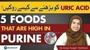 '5 Foods That Are High in Purine | Side Effects of High Purine on Health'