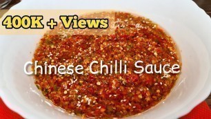 'Chinese Chilli Sauce with Secret ingredients | 中国辣椒酱 | Chinese magic food'
