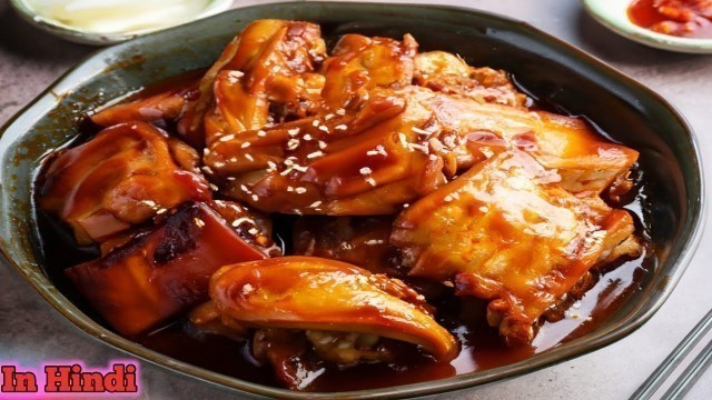 'Korean Chicken Recipe In Hindi | Korean Recipe In Hindi | Bts Food Challenge - Borahae'