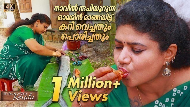 'Mouth watering Sail fish curry and fry with mango flavour | Kerala Village Food | ASMR Cooking'