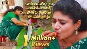 'Mouth watering Sail fish curry and fry with mango flavour | Kerala Village Food | ASMR Cooking'