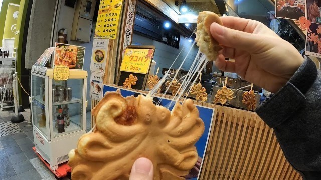 'Octopus Shaped Pancake Kyoto Takopan Street Food'