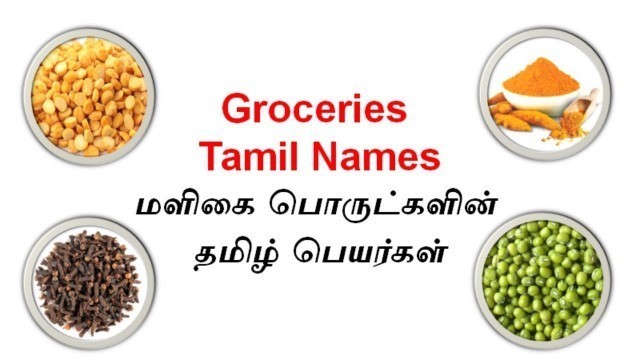 'Grocery list in Tamil | Learn Tamil through English | Happy To Teach'