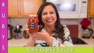 'Chili Garlic Sauce Chinese Recipe in Urdu Hindi - RKK'