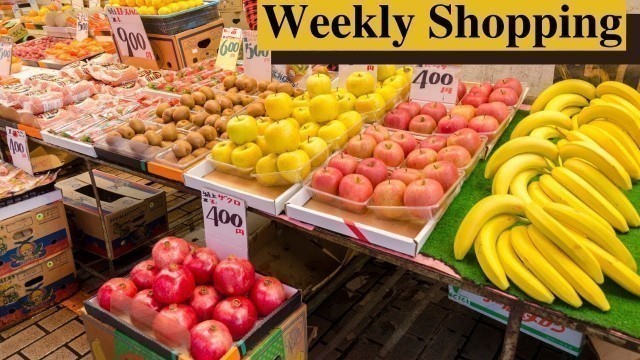 'Weekly Grocery Shopping | Cheapest SuperMarket | Life in Japan - Tamil'