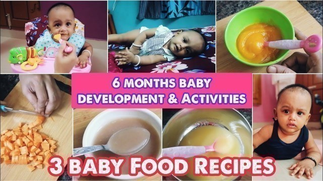 '6Months Baby first Solid foods in tamil|6months old baby development&activities in tamil'