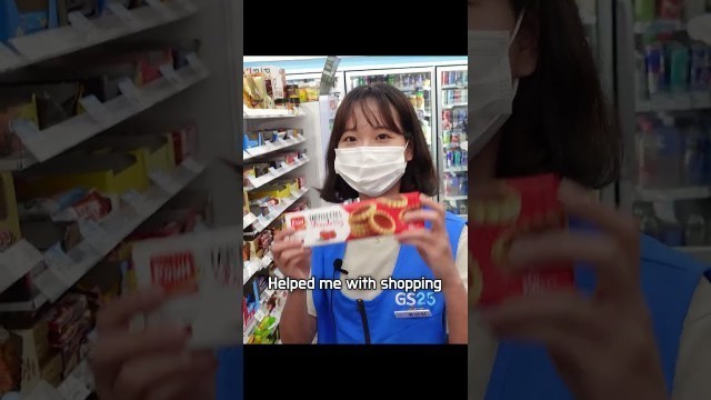 'I offered to buy food for a Korean convenience store worker 
