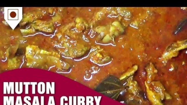 'How To Make Mutton Masala Curry | मटन मसाला करी | Easy Cook with Food Junction'