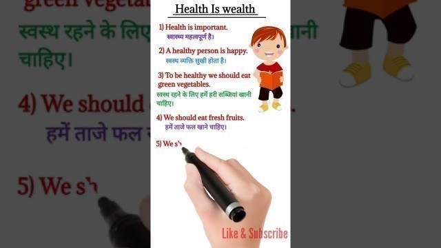 'Essay on Health Is Wealth|| 10 lines on Health Is wealth in English'