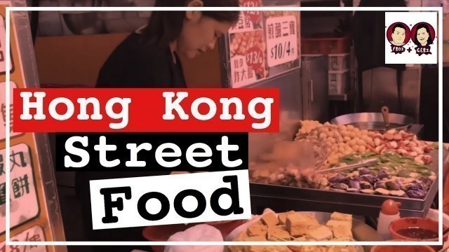 'BEST HONG KONG STREET FOOD LOCATION - Mong Kok Food Stalls | Hong Kong Vlog | Froi and Geri'
