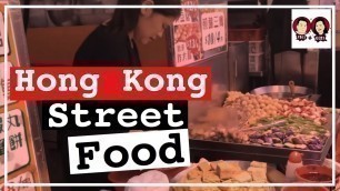'BEST HONG KONG STREET FOOD LOCATION - Mong Kok Food Stalls | Hong Kong Vlog | Froi and Geri'