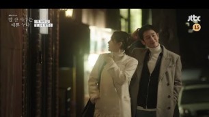 'Watch: Jung Hae In Shyly Tries To Express His Feelings For Son Ye Jin In 1st Teaser For New Drama'