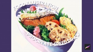 'Procreate Speed Drawing | Food illustration - Bento'