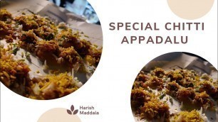 '#Palakollu Special Chitti Appadalu || #Food VLog || #Street Food'