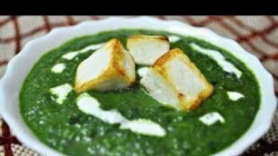 'How To Make Palak Paneer | पालक पनीर | Easy Cook With Food Junction'