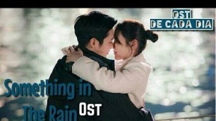 '[Something In The Rain OST] Rachael Yamagata - Something in the rain LEGENDADO PT-BR'