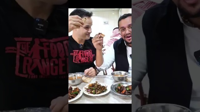 'The Food Ranger !! Street Food in Saudi Arabia #food #foodie #recipe'