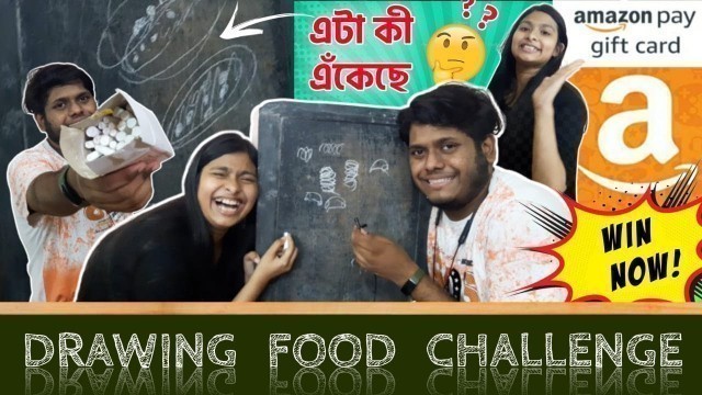 'Drawing Food Challenge