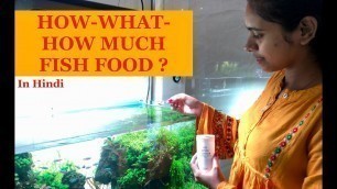 'HOW & HOW MUCH Fish Food to Feed Fish in Aquarium,Live Food, Discus Food, Planted Aquarium Fish Food'