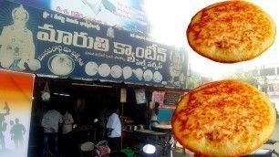 'Palakollu Famous Dibba Rotti at Maruthi Tiffin Center | Palakollu Dibba Rotti | Indian Street Food'