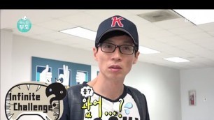 '[Infinite Challenge] 무한도전 - Jaeseok the food to be delivered disappeared 20150815'