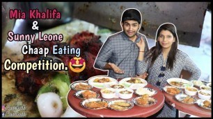 'Non-Veg Chaap Eating Competition | Pindi Food Junction , Geeta Colony'