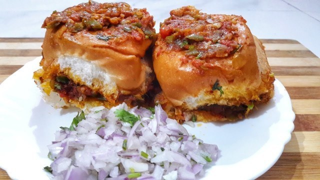 'Masala Pav | Mumbai Street - Fast Food Recipe | ब्रेकफास्ट रेसिपी मसाला पाव | Shruti\'s Kitchen 4 U'